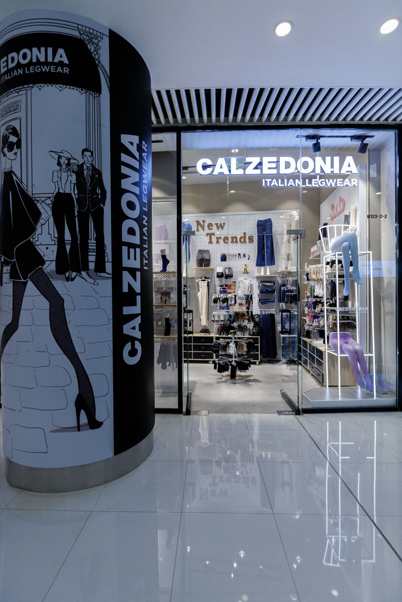 CALZEDONIA品牌襪子店